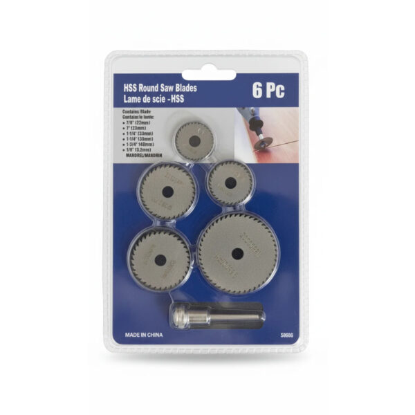 پک مینی فرز 5 عددی